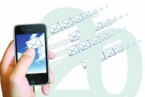 中国易信，一个逐渐消失在大众视野中的通讯工具