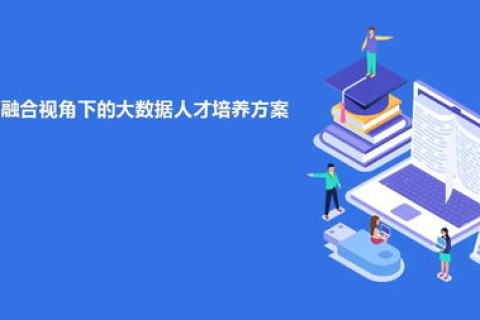 探寻龙祥互联，用户体验视角下的数字化服务探索