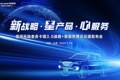 亿翔科技，创新技术助力企业高效发展的实践者