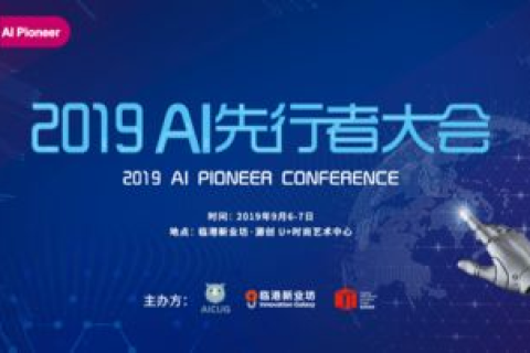 万维在线，中国互联网先驱的体验与启示