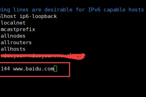 别人的域名绑定了我的IP，解决策略与法律建议
