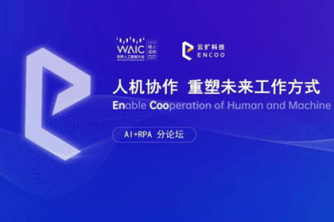 探索创智互联的无限可能，使用体验与评价