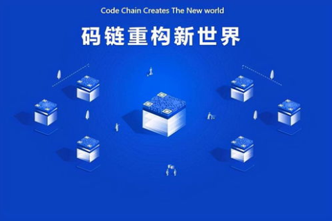 拥有蓝色互联，解锁数字素养的新篇章