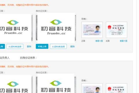 不是阿里云主机怎么备案