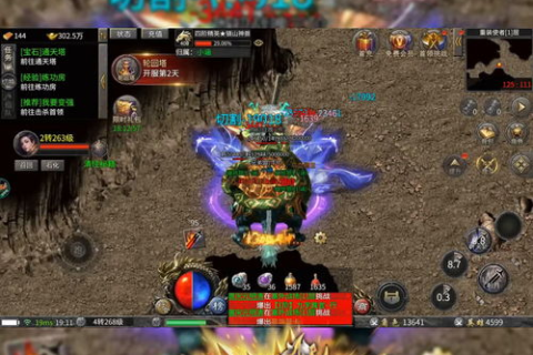 湖北九凤，古老神奇之地承载的无尽传奇与传承