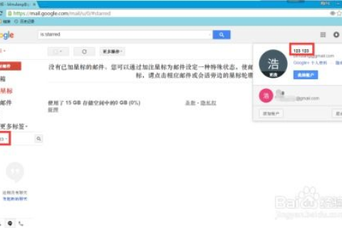 注册域名去哪个网站比较正规且便宜？空间又该去哪买？