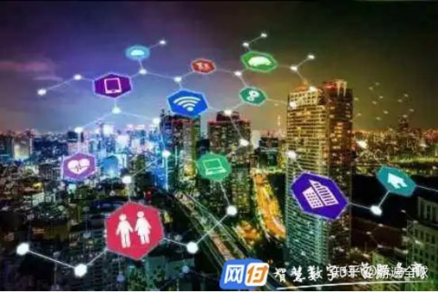 钱塘人网络，探索本地生活的数字化新时代