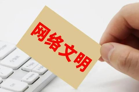 如何追踪一个网站的域名