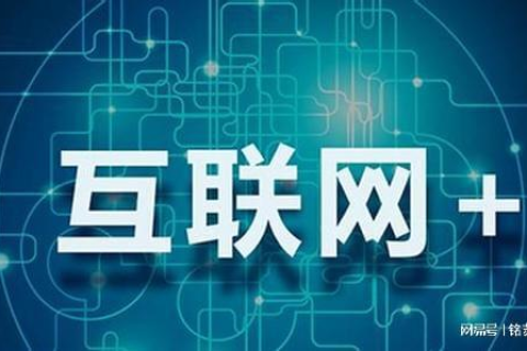 从社区互联中探索新型社交模式的潜力与挑战