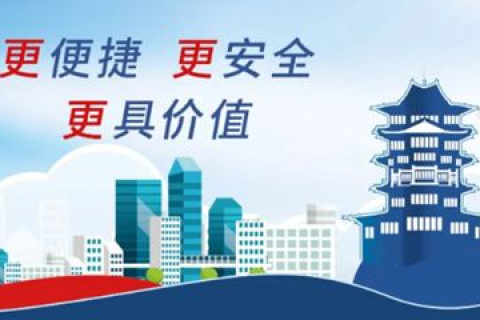 鸿阳网络使用体验，信息为王下的高效办公之旅