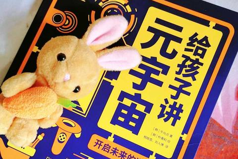 蚂蚁网络，一项引领数字时代创新的网络技术