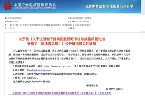 中文域名注册对我们公司来说有什么作用