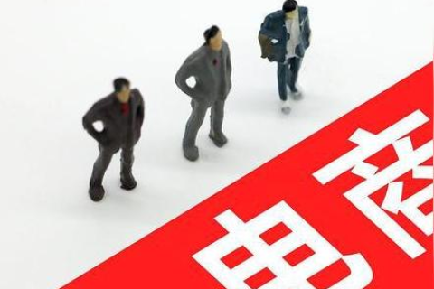 中国互联网应用的繁荣与变迁，从初步探索到全面渗透