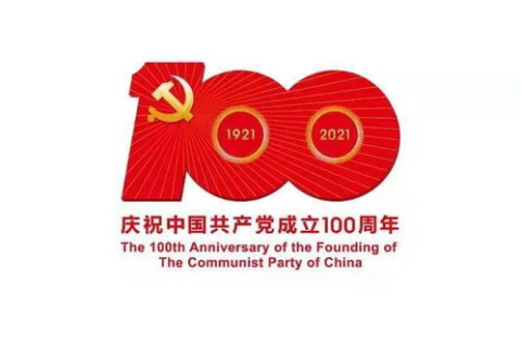 赛思铁克，按需驱动的技术革新与广泛应用