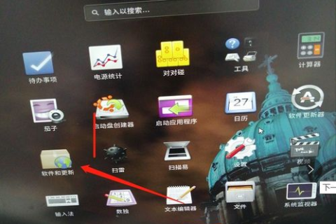 前缀，ECPIG虚拟主机实用评测与深度剖析
