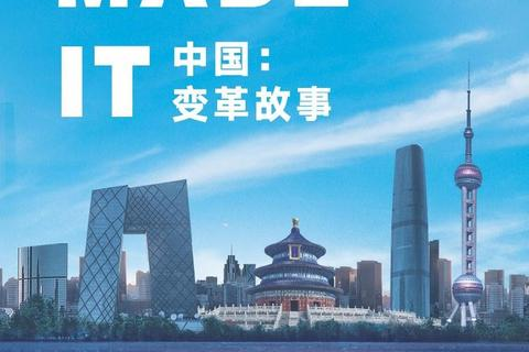 北京五洲网络—为万千企业搭建互联网之桥的安心选择