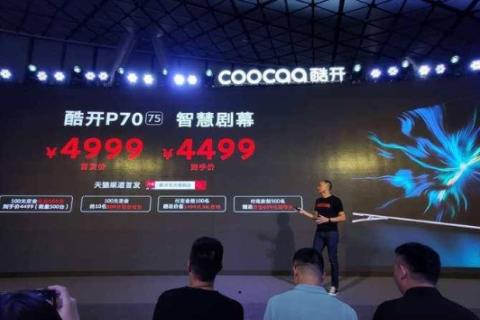 酷腾互联真的好用吗？用户体验与评测揭秘