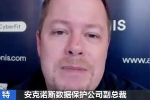 为什么电脑连上无线网说域名错误