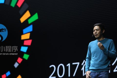 Wap域名注册有什么意义吗？要多少钱？
