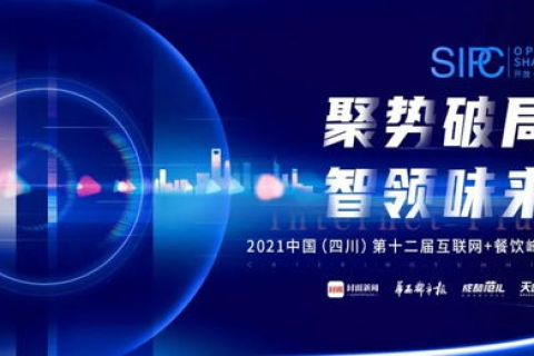 探索品络互联，是技术革新还是用户体验的挑战？