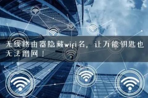 动态域名有什么用，解锁互联网连接的无限可能
