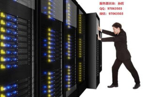 网络服务器租赁费，高还是低？