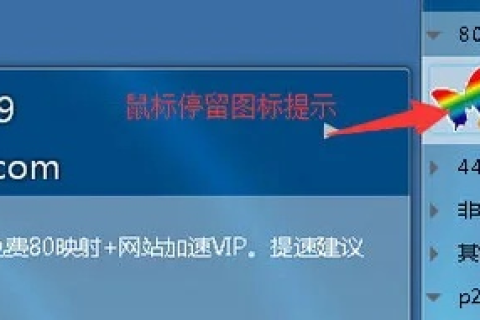 域名用CNAME解析后只有首页解析了，进入内页面都还是以前的测试内容