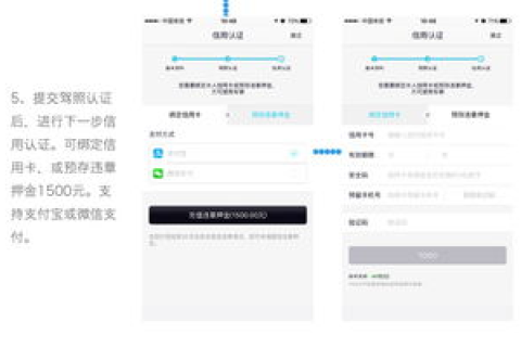分享我的实际使用体验，美特互联究竟如何？