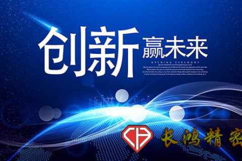企鹅互联科技，探索高效便捷的互联网服务之旅