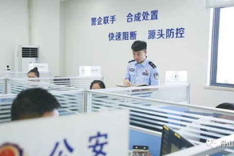 爱站网络真的有秘诀？深入了解一个知舟凯瑞的平台