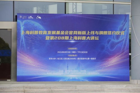 天府互网，开启数字化生活新篇章