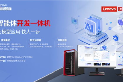 永讯网络，探索高效网络解决方案的实践之旅