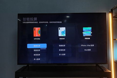 竹机网使用经验分享，一款绿色的智能家居新选择
