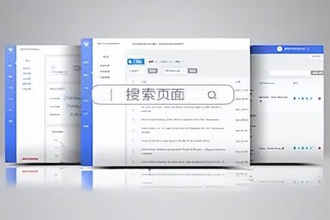 博思互联体验报告，一款数字化管理工具的深度探索