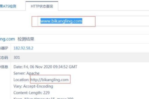域名为什么加www才能访问？不加www直接输入后面的地址就不能访问？