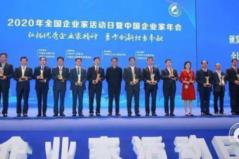 厦门维派科技，数字化转型的实践者与创新者