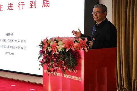 立达网络，助力企业数字化转型的必看利器
