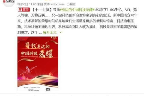 探索佐贝科技的实战应用与成效评估，一家企业的真实故事