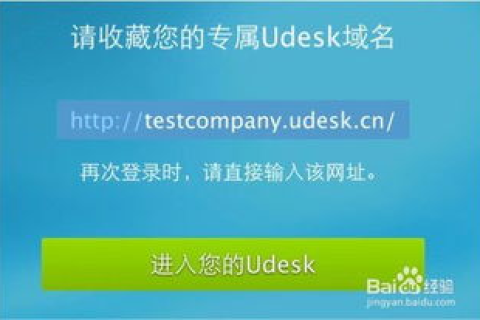 如何将域名链接到交易平台出售页面，全面指南