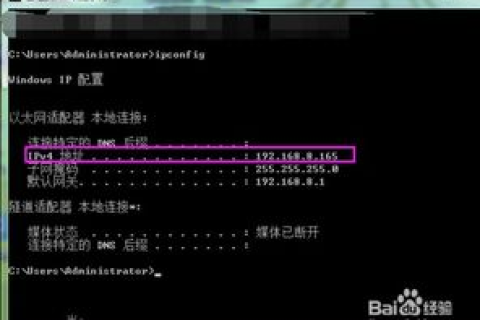 当需要解析非本地域名时，将图413转发器属性窗口中IP