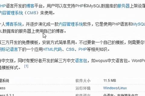 只有阿里云的域名和空间没有网站程序可以国内备案吗？