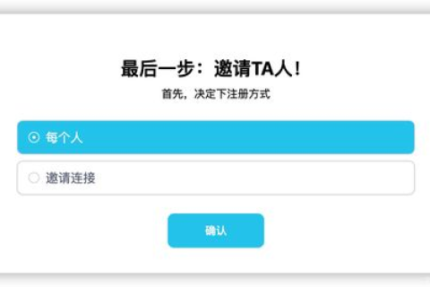 免费一级域名注册，如何轻松获取并管理你的在线身份