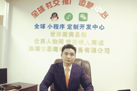 App购买域名，解锁数字时代的新商机