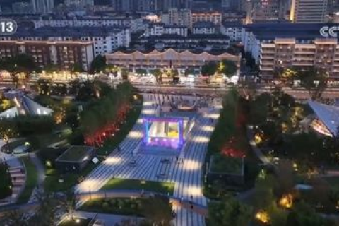 探寻重庆首页，数字化城市新面貌的首次体验