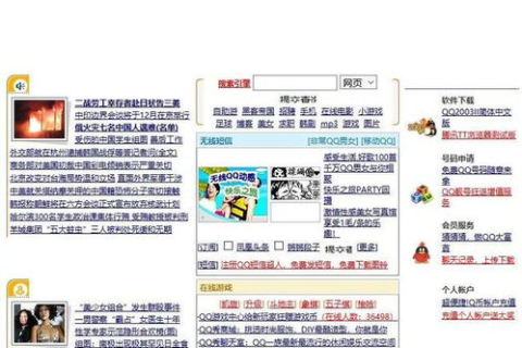 探索动态域名申请中的邮件服务器设置，从基础到实践