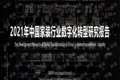 深度体验，聚网主机，企业数字化转型的得力助手