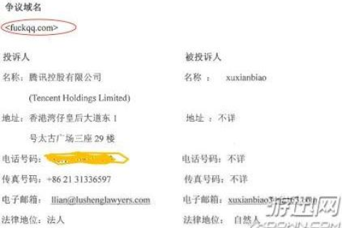解决360浏览器登录淘宝提示无法解析域名的详细步骤