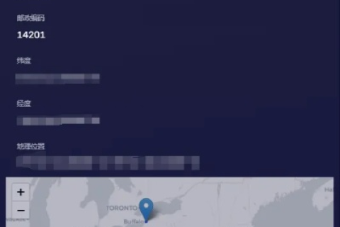 大家说是下面的请问，ren 属于国际域名还是国内域名？删除时间又是何时？