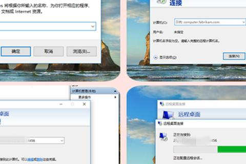 花生壳免费的域名无法访问了，免费服务背后的代价与替代方案
