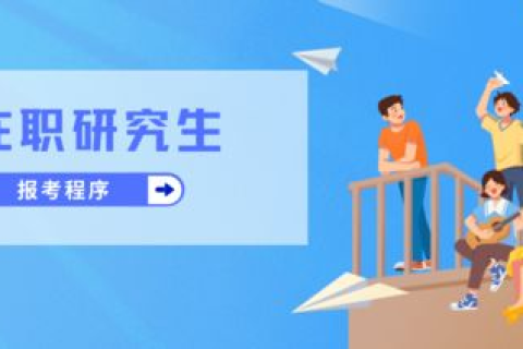 借助最网提升使用体验，我的个人经历与探索